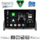 DIGITAL IQ BXK 20405_CPAA (9inc) MULTIMEDIA TABLET for MERCEDES C (W204) mod. 2007-2011