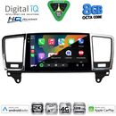 DIGITAL IQ BXK 20415_CPAA (9inc) MULTIMEDIA TABLET for MERCEDES ML (W166) – GL (X166) mod. 2011-2019