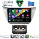 DIGITAL IQ BXK 20433_CPAA (9inc) MULTIMEDIA TABLET for MITSUBISHI LANCER mod. 2000-2007