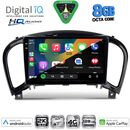 DIGITAL IQ BXK 20452_CPAA (9inc) MULTIMEDIA TABLET for NISSAN JUKE mod. 2009-2020