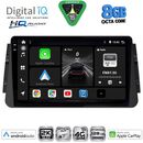 DIGITAL IQ BXK 20460_CPAA (9inc) MULTIMEDIA TABLET for NISSAN MICRA mod. 2017-2025