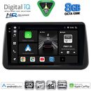 DIGITAL IQ BXK 20494_CPAA (9inc) MULTIMEDIA TABLET for OPEL MERIVA mod. 2010-2017