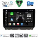 DIGITAL IQ BXK 20546_CPAA (9inc) MULTIMEDIA TABLET for RENAULT CLIO - CAPTUR mod. 2019-2026
