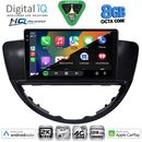 DIGITAL IQ BXK 20660_CPAA (9inc) MULTIMEDIA TABLET for SUBARU TRIBECA mod. 2007-2014