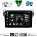 DIGITAL IQ BXK 20670_CPAA (9inc) MULTIMEDIA TABLET for SUZUKI ALTO - NISSAN PIXO mod. 2009-2014