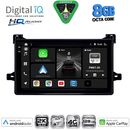 DIGITAL IQ BXK 20727_CPAA (9inc) MULTIMEDIA TABLET for TOYOTA PRIUS mod. 2016-2020