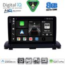 DIGITAL IQ BXK 20789_CPAA (9inc) MULTIMEDIA TABLET for VOLVO XC90 mod. 2002-2014