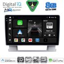 DIGITAL IQ BXK 20482_CPAA (9inc) MULTIMEDIA TABLET for OPEL ASTRA J mod.2010-2016