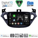 DIGITAL IQ BXK 20486_CPAA (9inc) MULTIMEDIA TABLET for OPEL ADAM - CORSA E  mod. 2014-2019