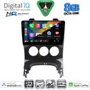 DIGITAL IQ BXK 20515_CPAA A/C (9inc) MULTIMEDIA TABLET for PEUGEOT 3008 mod. 2008-2016 με A/C