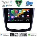 DIGITAL IQ BXK 20549_CPAA (9inc) MULTIMEDIA TABLET for RENAULT KADJAR mod. 2015-2022