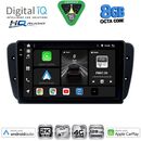 DIGITAL IQ BXK 20571_CPAA (9inc) MULTIMEDIA TABLET for SEAT IBIZA mod. 2008-2015