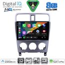 DIGITAL IQ BXK 20661_CPAA (9inc) MULTIMEDIA TABLET for SUBARU FORESTER  mod. 2002-2008