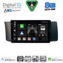 DIGITAL IQ BXK 20669_CPAA (9inc) MULTIMEDIA TABLET for TOYOTA GT86 - SUBARU BRZ mod. 2012-2026