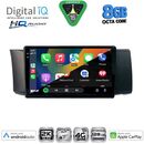 DIGITAL IQ BXK 20669_CPAA (9inc) MULTIMEDIA TABLET for TOYOTA GT86 - SUBARU BRZ mod. 2012-2026