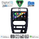 DIGITAL IQ BXK 20678_CPAA (9inc) MULTIMEDIA TABLET for SUZUKI JIMNY mod. 2007-2017