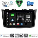 DIGITAL IQ BXK 20685_CPAA (9inc) MULTIMEDIA TABLET for SUZUKI SWIFT mod. 2011-2016