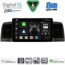DIGITAL IQ BXK 20712BL_CPAA (9inc) MULTIMEDIA TABLET for TOYOTA COROLLA mod. 2001-2006 (BLACK)