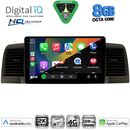 DIGITAL IQ BXK 20712BL_CPAA (9inc) MULTIMEDIA TABLET for TOYOTA COROLLA mod. 2001-2006 (BLACK)