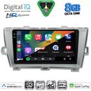 DIGITAL IQ BXK 20726SL_CPAA (9inc) MULTIMEDIA TABLET for TOYOTA PRIUS mod. 2009-2015 (SILVER)