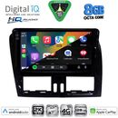 DIGITAL IQ BXK 20787_CPAA (9inc) MULTIMEDIA TABLET for VOLVO XC60 mod. 2009-2017