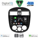 DIGITAL IQ BXF 16465B AC_CPAA (9inc) MULTIMEDIA TABLET for NISSAN TIIDA mod. 2013-2023 with A/C
