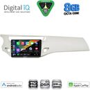 DIGITAL IQ BXF 18092WH_CPAA (9inc) MULTIMEDIA TABLET for CITROEN C3 - DS3 mod. 2009-2016 (WHITE)