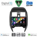 DIGITAL IQ BXF 18451_CPAA (SQUARE) (9inc) MULTIMEDIA TABLET for NISSAN MICRA mod. 2014-2017