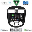DIGITAL IQ BXF 18465B AC_CPAA (9inc) MULTIMEDIA TABLET for NISSAN TIIDA mod. 2013-2023 with A/C