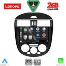 LENOVO LVD 2465B AC_CPA (9inc) MULTIMEDIA TABLET for NISSAN TIIDA mod. 2013-2023 with A/C