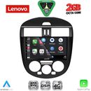 LENOVO LVF 5465B AC_CPA (9inc) MULTIMEDIA TABLET for NISSAN TIIDA mod. 2013-2023 with A/C