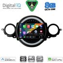 DIGITAL IQ BXF 18064_CPAA (9inc) MULTIMEDIA TABLET for MINI COOPER (R56-R57) mod. 2006-2014 - CLUBMAN (R55) mod. 2007-2014