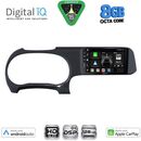 DIGITAL IQ BXF 18225_CPAA (9inc) MULTIMEDIA TABLET for HYUNDAI i10 mod. 2020-2026