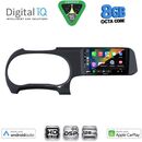 DIGITAL IQ BXF 18225_CPAA (9inc) MULTIMEDIA TABLET for HYUNDAI i10 mod. 2020-2026