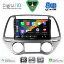 DIGITAL IQ BXF 18227_CPAA CLIMA (9inc) MULTIMEDIA TABLET for HYUNDAI i20 mod. 2008-2012