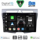 DIGITAL IQ BXF 18307_CPAA (9inc) MULTIMEDIA TABLET for KIA PICANTO mod. 2008-2011
