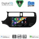 DIGITAL IQ BXF 18314_CPAA (9inc) MULTIMEDIA TABLET for KIA RIO mod. 2012-2015
