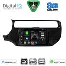 DIGITAL IQ BXF 18315_CPAA (9inc) MULTIMEDIA TABLET for KIA RIO mod. 2015-2018