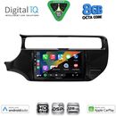 DIGITAL IQ BXF 18315_CPAA (9inc) MULTIMEDIA TABLET for KIA RIO mod. 2015-2018