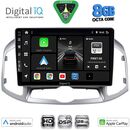 DIGITAL IQ BXF 18071_CPAA (10inc) MULTIMEDIA for CHEVROLET CAPTIVA mod. 2012-2018