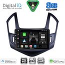 DIGITAL IQ BXF 18077_CPAA (9inc) MULTIMEDIA TABLET for CHEVROLET CRUZE mod. 2013-2015