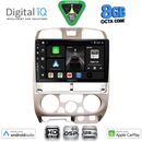 DIGITAL IQ BXF 18253SL_CPAA (9inc) MULTIMEDIA TABLET for ISUZU D-MAX mod. 2002-2008 (SILVER)
