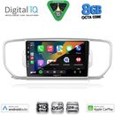 DIGITAL IQ BXF 18326_CPAA (9inc) MULTIMEDIA TABLET for KIA SPORTAGE mod. 2015-2018
