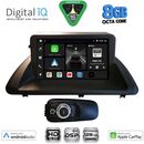 DIGITAL IQ BXF 18340_CPAA (9inc) MULTIMEDIA TABLET for LEXUS CT 200 mod. 2011-2020
