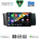 DIGITAL IQ BXF 18669_CPAA (9inc) MULTIMEDIA TABLET for TOYOTA GT86 - SUBARU BRZ mod. 2012-2026