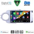 DIGITAL IQ BXF 18737SL_CPAA (9inc) MULTIMEDIA TABLET for TOYOTA YARIS mod. 2011-2015 (SILVER)