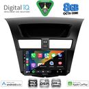 DIGITAL IQ BXF 18364_CPAA (9inc) MULTIMEDIA TABLET for MAZDA BT50 mod. 2012-2019