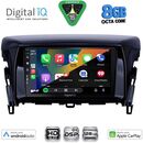 DIGITAL IQ BXF 18432_CPAA (9inc) MULTIMEDIA TABLET for MITSUBISHI ECLIPSE CROSS mod. 2018-2026