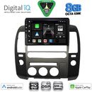 DIGITAL IQ BXF 18454_CPAA (ORIG.NAVI) (9inc) MULTIMEDIA TABLET for NISSAN NAVARA D40 mod. 2006-2011 με Original Navi