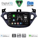 DIGITAL IQ BXF 18486_CPAA (9inc) MULTIMEDIA TABLET for OPEL ADAM - CORSA E  mod. 2014-2019